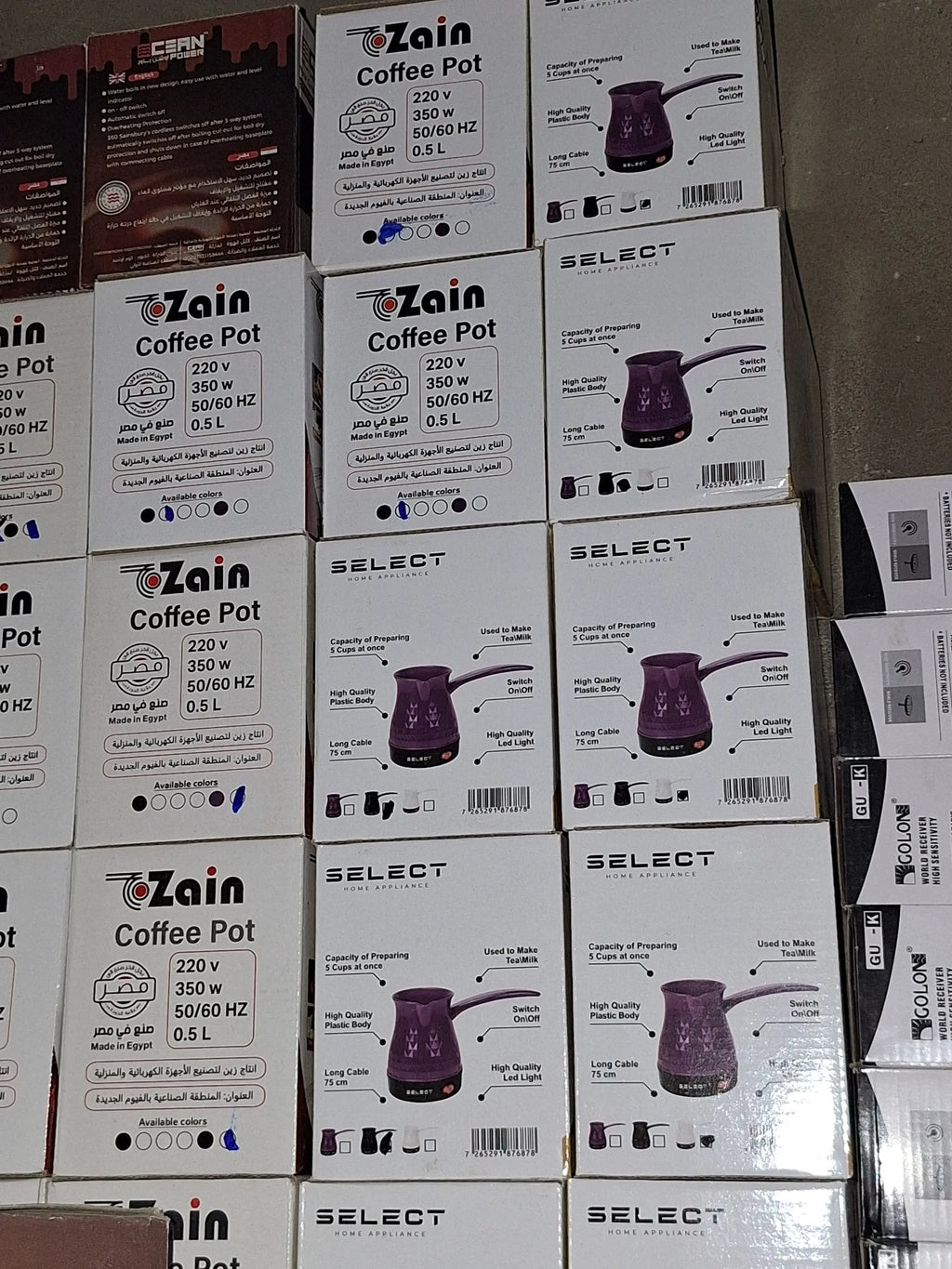 Zain Coffee Pot boxes with purple electric kettle, 0.5L capacity, made in Egypt